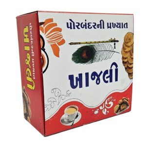 khajli - Porbandars famous snack